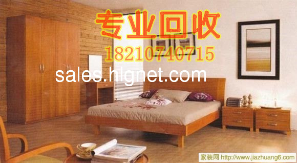 回龙观★★★★★二手家具家电求购回收 搬家货运中心! 门窗旧货回收中心以及搬家货运 拆装家具 电话:1821 0740 715