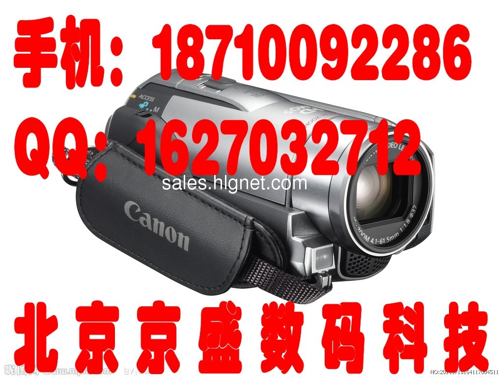 北京高价回收索尼190P摄像机150P摄像机索尼250P摄像机回收