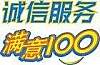 回龙观最专业的搬家公司回龙观最专业的搬家公司电话