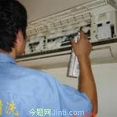 回龙观专业空调维修13120463366空调回收 空调加氟 空调移机 空调清洗