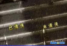 回龙观专业空调维修空调加氟清洗保养62922247(空调加氟30元/压起)