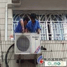 回龙观专业空调移机加氟维修服务部所修部件保修一年13521476752