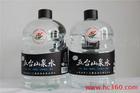 五台山冲茶水