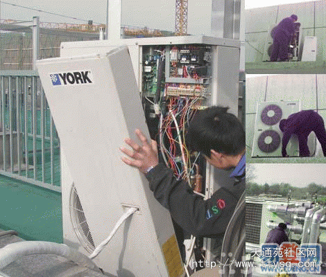 回龙观 洗衣机维修 空调维修 13240069675