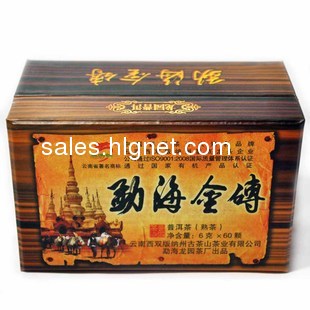 龙园号普洱茶 熟茶 2010年勐海金砖 茶叶 食品 云南特产