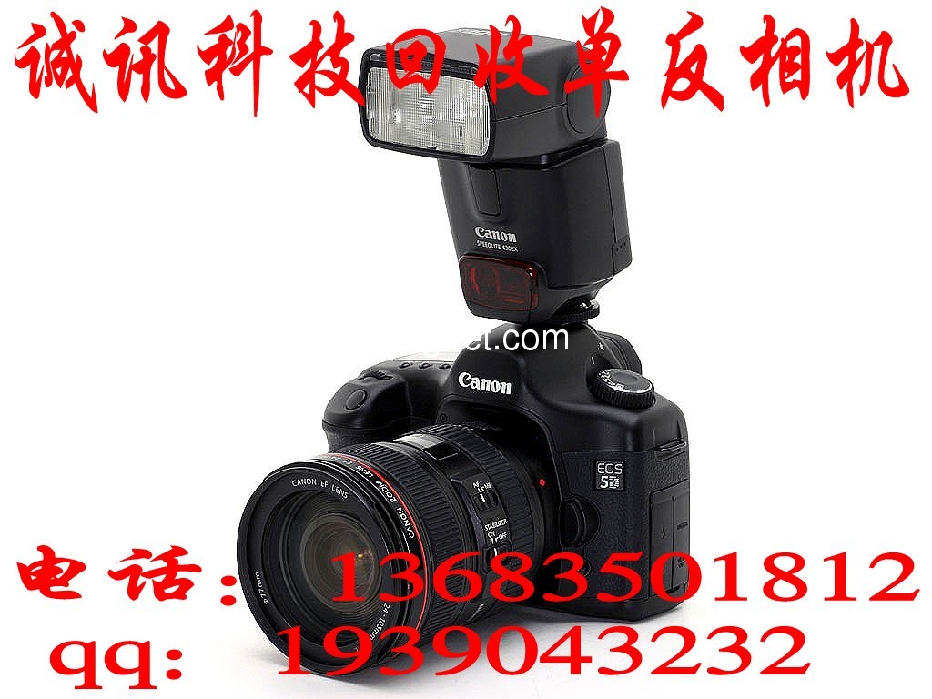 专业收购二手松下松下,尼康d800单反相机回收,回收高清摄像机