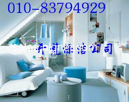 圣诞节快乐;东四十条安定门保洁公司清洗地毯 沙发椅子清洗