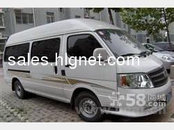 小型搬家,金杯车搬家,面包车搬家,服务超好,价格超低