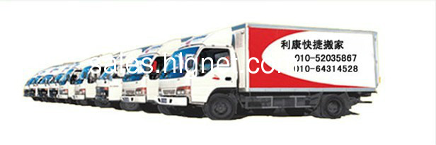 北京酒仙桥附近搬家公司/酒仙桥利康搬家公司64314528