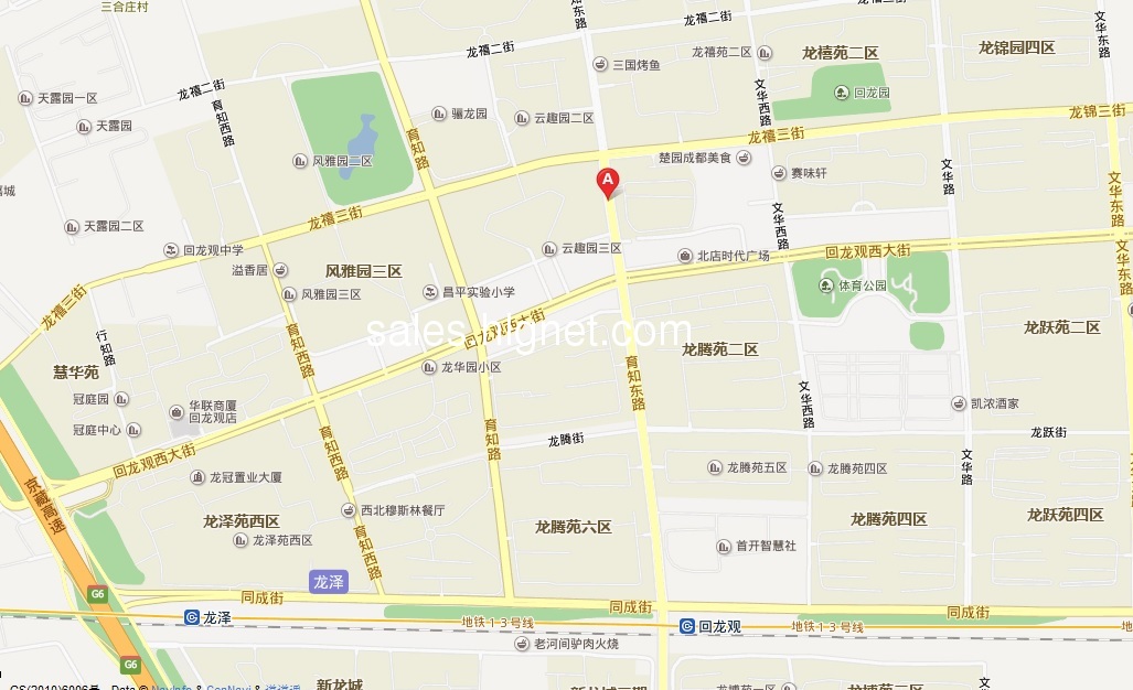 回龙观龙禧五区精装复式出租,带全套家具家电,非常适合有小孩儿的家庭